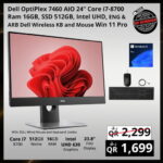 Dell OptiPlex 7460 AIO 24 Core i7-8700 16GB RAM 512GB SSD Windows 11 Pro