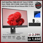 Dell OptiPlex 7460 AIO 24 Core i7-8700 16GB RAM 512GB SSD Windows 11 Pro