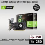 ARKTEK GeForce GT 730 4GB Zone Edition