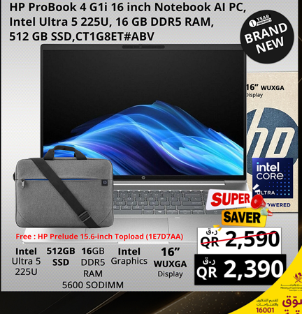 HP ProBook 4 G11 16 inch Notebook AI PC