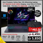 Acer Predator Helios Neo 16S AI gaming laptop