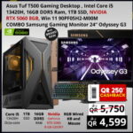 Asus Tuf T500 Gaming Desktop - Intel Core i5 13420H - 16Gb Ram -1TB SSD - Nvidia Geforce RTX 5060 8Gb Graphics - Windows11