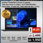 Lenovo ThinkPad T14 Gen 3