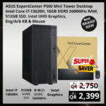 ASUS ExpertCenter P500 Mini Tower
