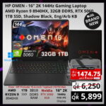 HP Omen 16 Gaming Laptop