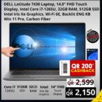 DELL Latitude 7430 Laptop