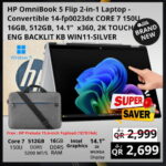 HP OmniBook 5 FLIP 2 IN 1