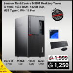 Lenovo ThinkCentre M920T Desktop