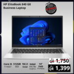 HP EliteBook 840 G8
