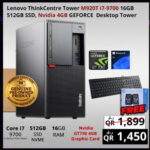 Lenovo ThinkCentre M920T Desktop