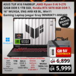 ASUS TUF A16 FA608UP Gaming Laptop