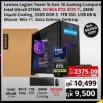 Lenovo Legion Tower 5i Gen 10 Gaming Desktop