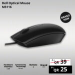 Dell Optical Mouse MS116
