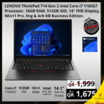 Lenovo ThinkPad T14 Gen 2