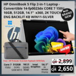 HP OmniBook 5 FLIP 2 IN 1