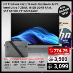 HP ProBook 4 G11 16 inch Notebook AI PC