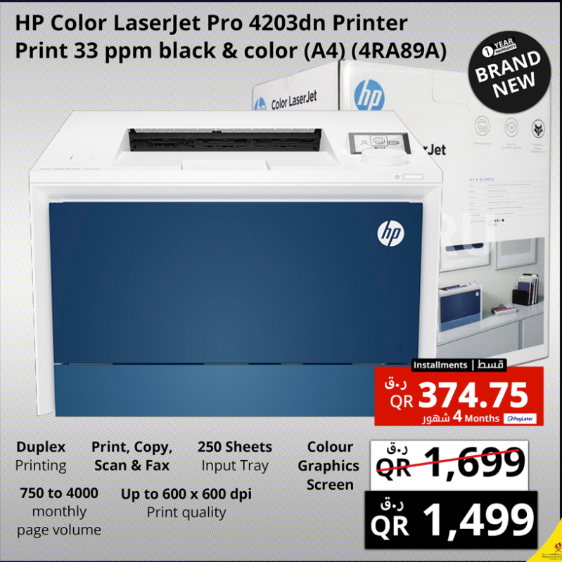 Buy hp colour printer