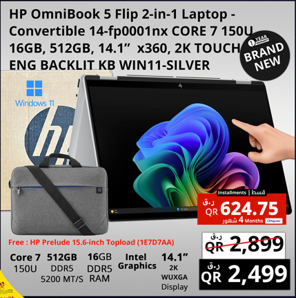 hp-omnibook-5flip