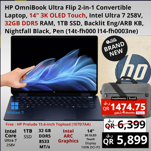 hp-omnibook-ultra-price