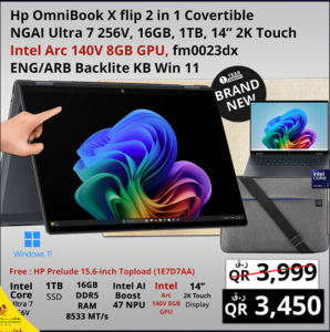 qatar-hp-omnibook-price
