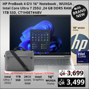HP ProBook 460 G11 16″ business laptop for work and study in Qatar