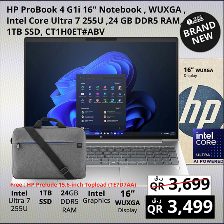 HP ProBook 460 G11 16″ business laptop for work and study in Qatar