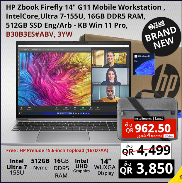 hp-zbook-firefly