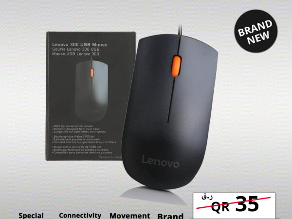 Lenovo 300 Wired Plug & Play USB Mouse GX30M39704