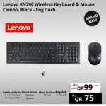 Lenovo KN200 Wireless Keyboard & Mouse Combo, Black - Eng / Arb