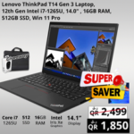 Lenovo ThinkPad T14 Gen3