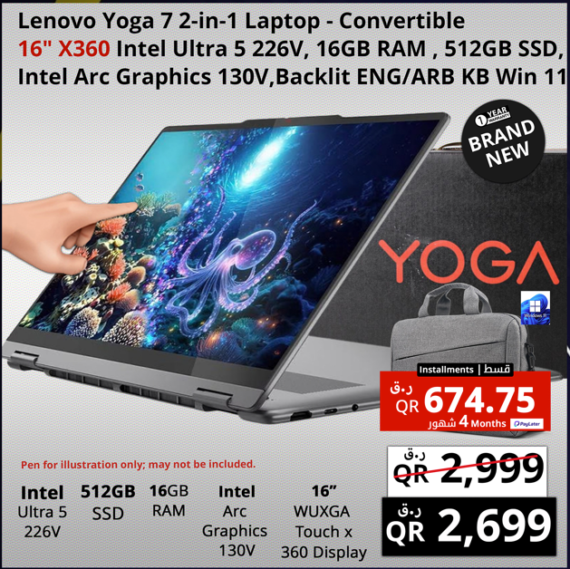 lenovo-yoga-7