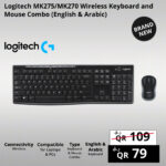 Logitech MK275/MK270 Wireless Keyboard and Mouse Combo (English & Arabic)
