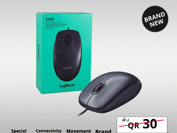 Logitech Wired Mouse M90