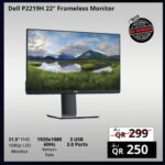 Dell P2219H 22" Frameless Monitor