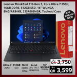 Lenovo thinkpad e16