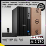 Dell Pro Tower QCT1250 Desktop Computer