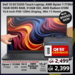 Dell 15 Touch Laptop