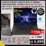 Lenovo Legion 5 15IRX10 Intel i9-14900HX