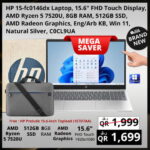 HP 15-fc0146DX laptop