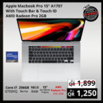 Apple MacBook Pro 15-inch A1707 (Copy)