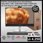 Dell Pro 24 All In One Desktop