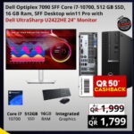 Dell optiplex 7090 SFF Core i7-10700 with Dell Ultrasharp U2421E 24" Monitor