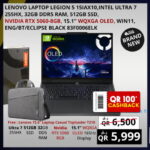 Lenovo Legion 5 15IAX10 Gaming Laptop