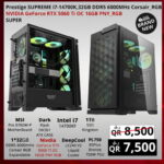 Prestige Supreme i7-14700K 32 DDR5 1TB SSD