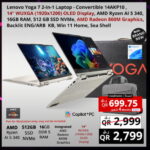 Lenovo Yoga 7 2-in-1 Laptop AMD Ryzen Ai