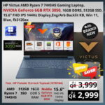 HP Victus AMD Ryzen 7 7445HS Gaming Laptop