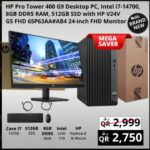 HP PRO TOWER 400 DESKTOP with HP V24