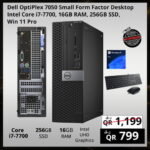 Dell optiplex 7050 SFF Core i7-7700 Win11