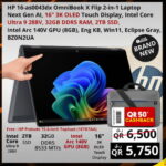 hp 16-as0043DX Omni X flip 2 in 1 Laptop