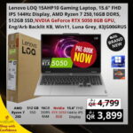 Lenovo LOQ 15AHP10 Gaming Laptop